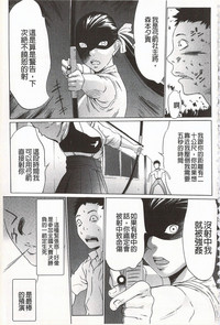 第65页图