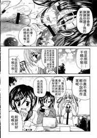 第121頁圖