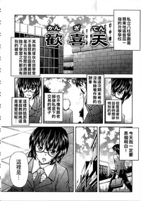 第149頁圖