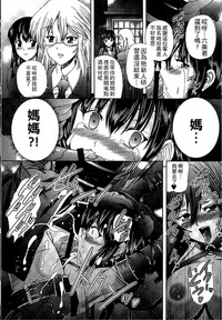 第161頁圖