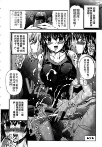 第197頁圖