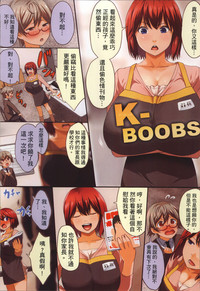 第81页图