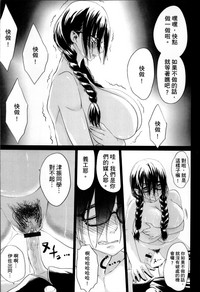 第97页图