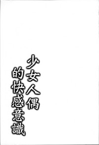第169頁圖