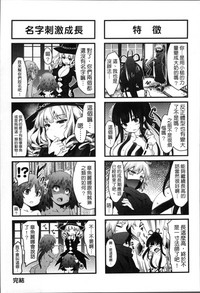 第173頁圖