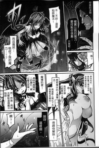 第29頁圖