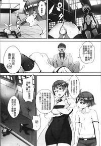 第141页图
