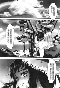 第169页图