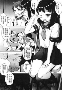 第17页图