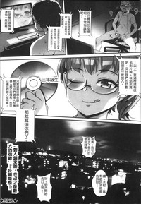 第197页图