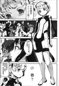 第21页图