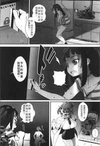 第53页图