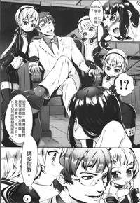 第93页图