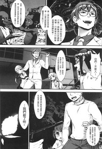 第97页图