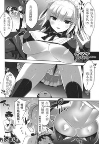 第17页图