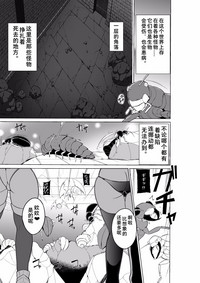 第1頁圖