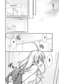 第21頁圖