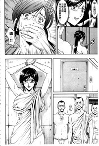 第173页图