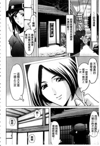 第105页图