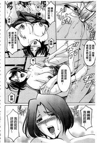 第113页图