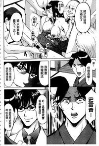 第165页图