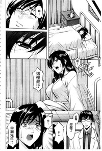 第169页图