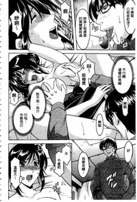 第173页图