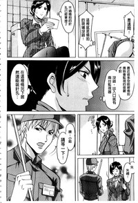 第29页图