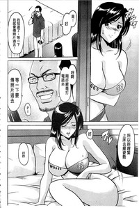 第65页图