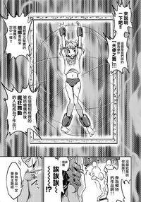 第5頁圖