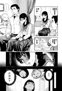 第5页 封面 - HaSM.cc