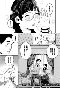 第9页 封面 - HaSM.cc