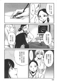 第105頁圖