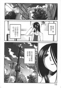 第113頁圖
