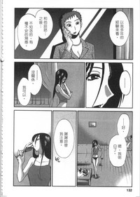 第133頁圖