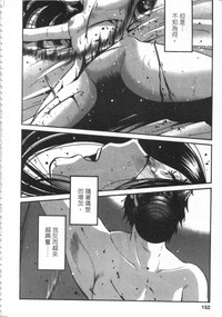 第153頁圖