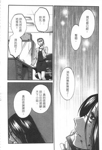 第205頁圖