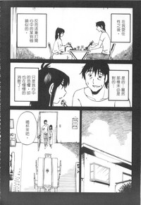 第45頁圖