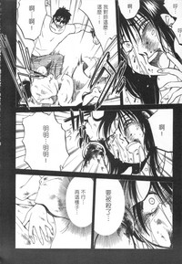 第69頁圖