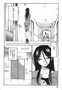 第85頁圖
