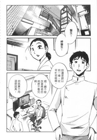 第109页图