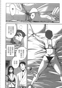 第165页图