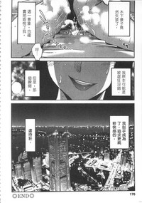 第177页图