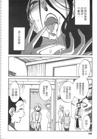 第189页图