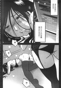 第25页图