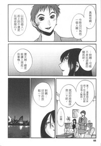 第69页图