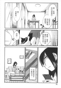 第73页图
