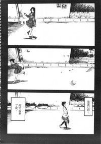 第85页图