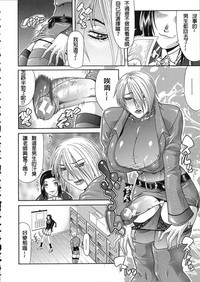 第101页图