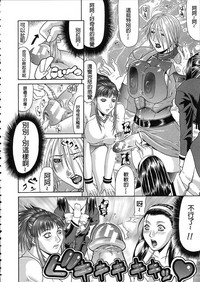 第105页图